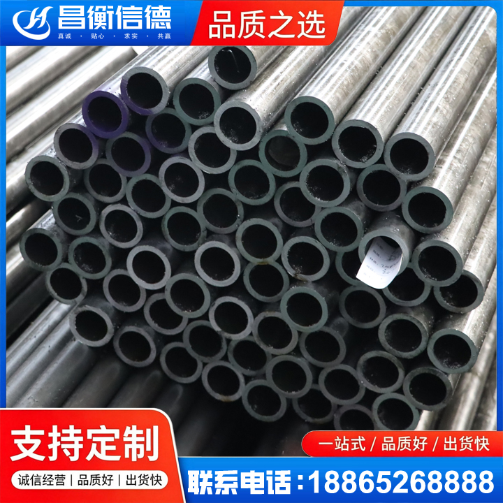 熊口管理区20cr精密钢管